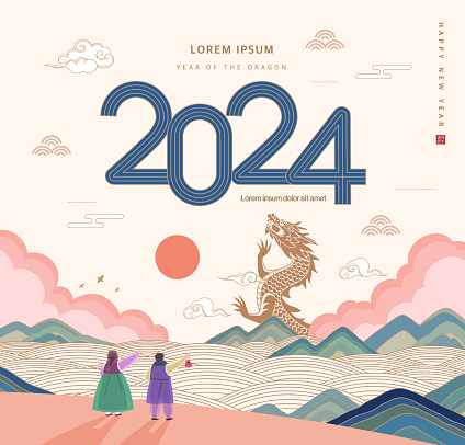 Korea tradition Lunar New Year illustration.
