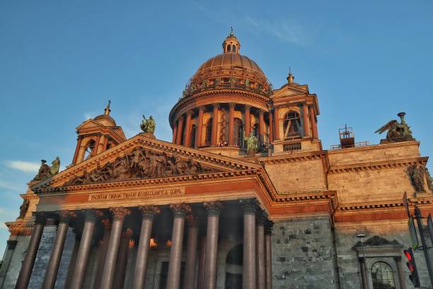 istock St. Isaac's Cathedral in St. Petersburg 1857217267