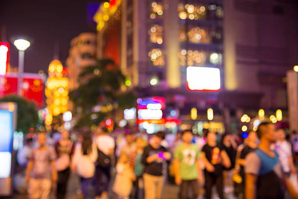 Defocused night view of Nanjing Road, Shanghai. 