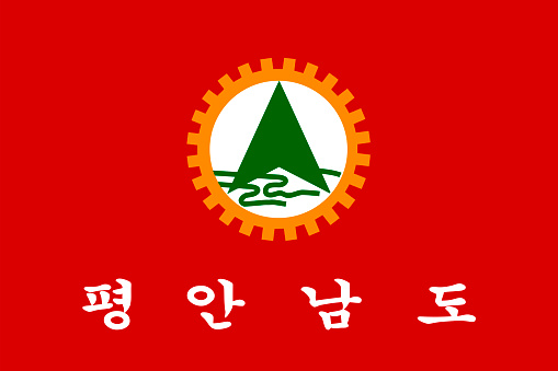 Flag of P'yongan-namdo Province of the Republic of Korea