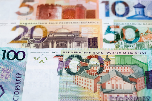 Belarusian money - Rouble a business background