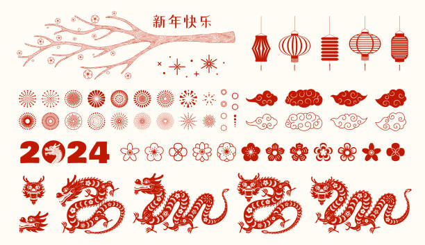2024 Lunar New Year dragon, design elements set 2024 Lunar New Year collection, dragon, fireworks, abstract design elements, flowers, clouds, lanterns, red on white. Chinese text Happy New Year. Flat vector illustration. CNY card, banner clipart clip art of zodiac signs and symbols stock illustrations