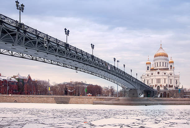 istock Cathedral of Christ the Saviour and Patriarshy Bridge 185790521