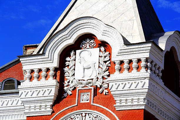 istock Historic drama theater in Samara 185823617