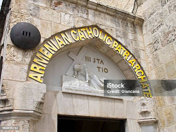 3rd Station On Via Dolorosa Stock Photo - Download Image Now - Armenian Ethnicity, Catholicism, Christianity