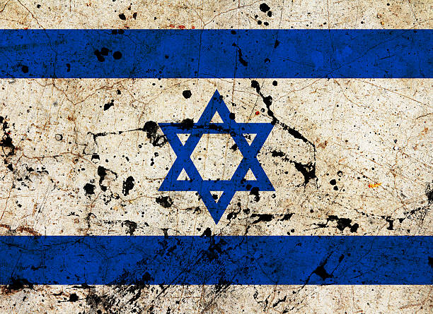 istock Israel dirty grunge flag 185850646