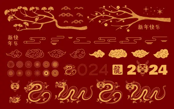 Vector illustration of 2024 Lunar New Year dragon, design elements set