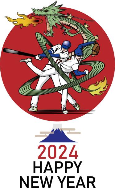 istock New Year's card of a baseball player who plays like a dragon 1858591722