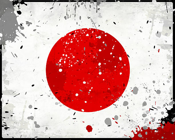istock Grunge Japan flag with stains 185892037