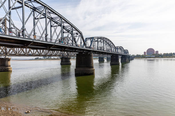 istock Dandong Yalu River Broken Bridge 1858961736