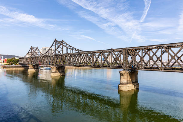 istock Dandong Yalu River Broken Bridge 1858963271