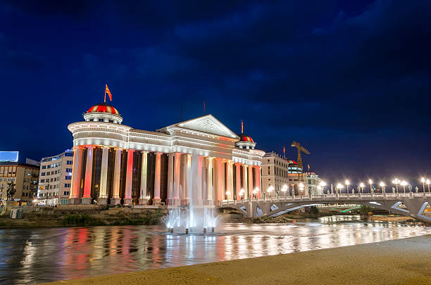 istock Skopje, Macedonia night view of downtown 185896457