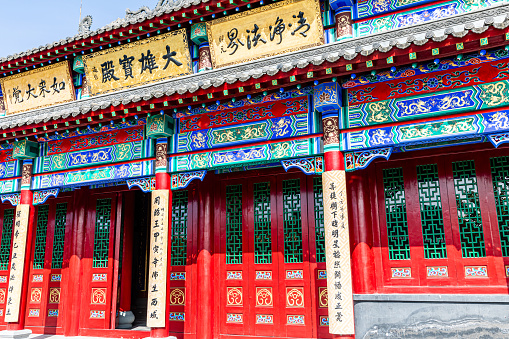 Qingquan Temple, a traditional temple in Kuandian Manchu Autonomous County, Dandong City, Liaoning Province, China