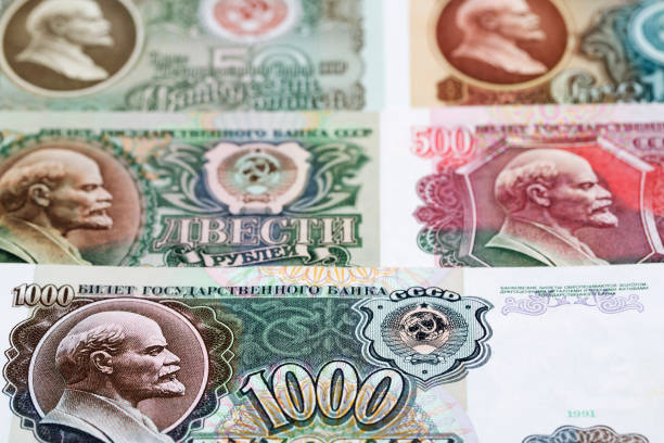 istock Old Russian money a business background 1859156955