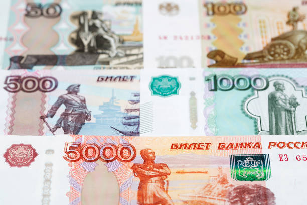 istock Russian money a business background 1859159504
