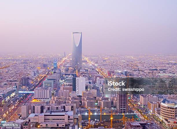 Kingdom Tower Stock Photo - Download Image Now - Saudi Arabia, Riyadh, Tower