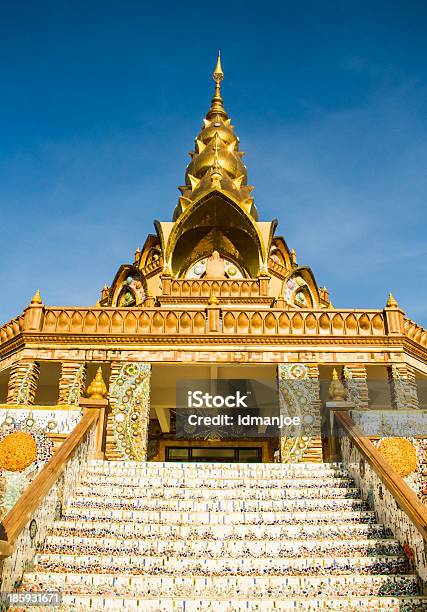 Golden Pagoda — стоковые фотографии и другие картинки Азиатская культура - Азиатская культура, Азия, Архитектура