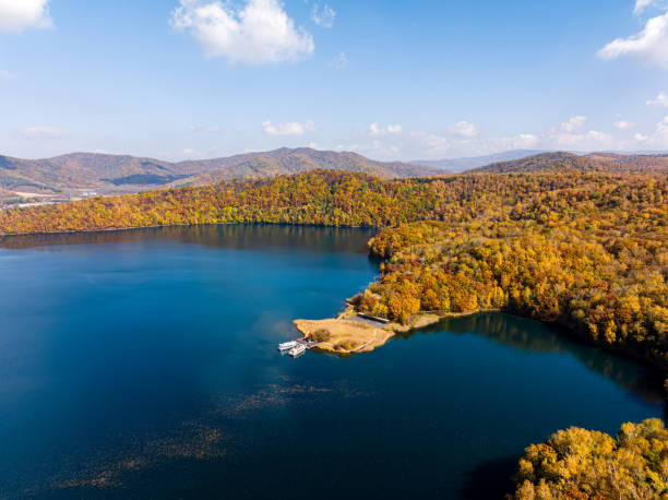 istock Volcano Forest Park in Autumn 1859369847