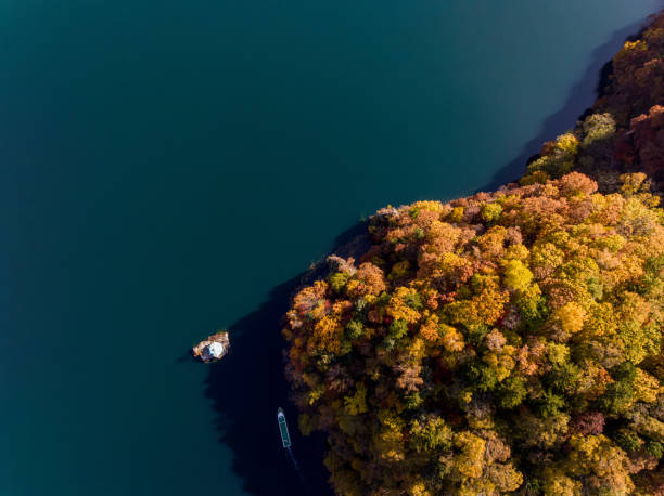 istock Autumn Scenery of Volcano Forest Park 1859475568