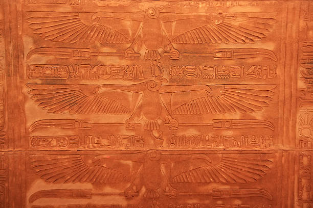 istock Ancient hieroglyphics on the wall of Philae Temple 185977476