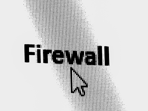 Firewall written on a computer screen, computer security