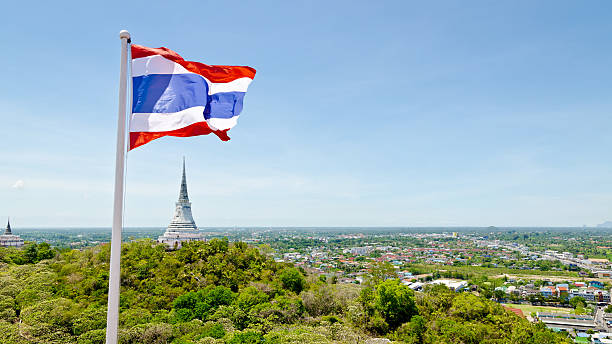 istock Thai flag waving in the wind 186007809