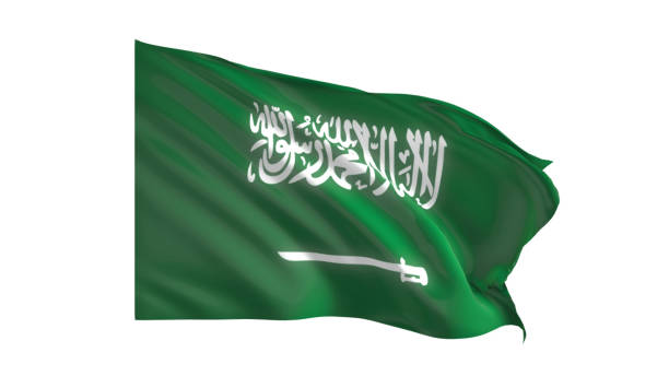 istock Saudi Arabia national flag on white background. 1860420777