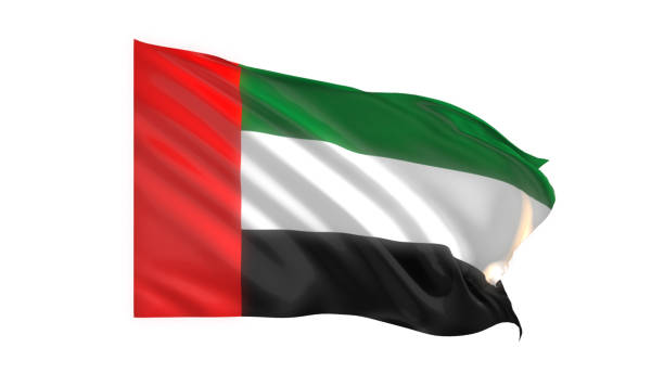 istock United Arab Emirates national flag on white background. 1860425916