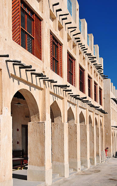 istock Qatar, Doha - Souq Wagif 186049225