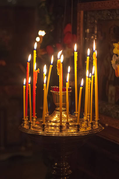 istock Interior Of Russian Orthodox Church. 186057768