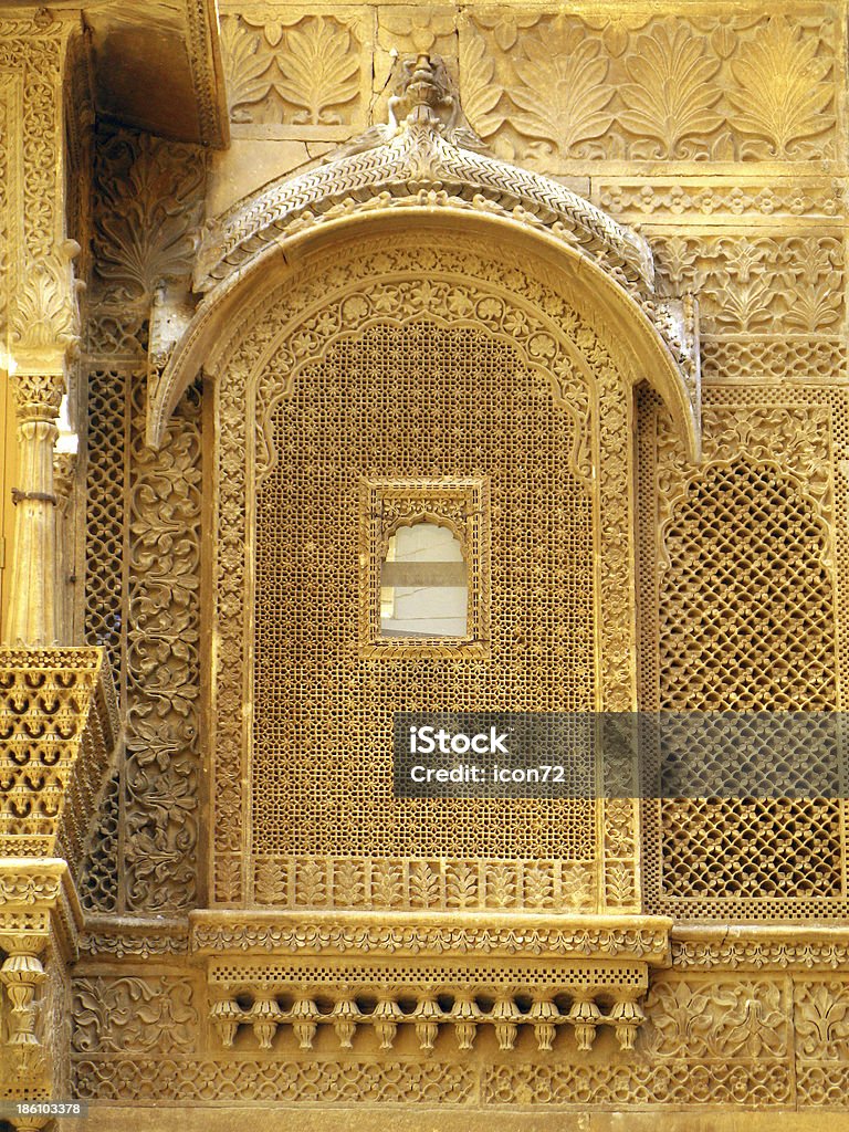 Palast der Maharadscha in Jaisalmer, herrliche "Goldene Stadt" - Lizenzfrei Alt Stock-Foto