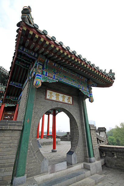 istock ancient Chinese traditional architecture in handan city 186110720