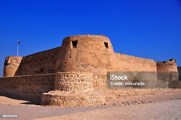 Muharraq Isola Bahrain Arad Fort - Fotografie stock e altre immagini di Bahrain - Bahrain, Manama, Ambientazione esterna