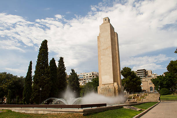 istock Monument on Sa Faixina Park 186142554