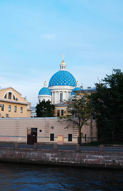 istock View from embankment of cathedral 186167093