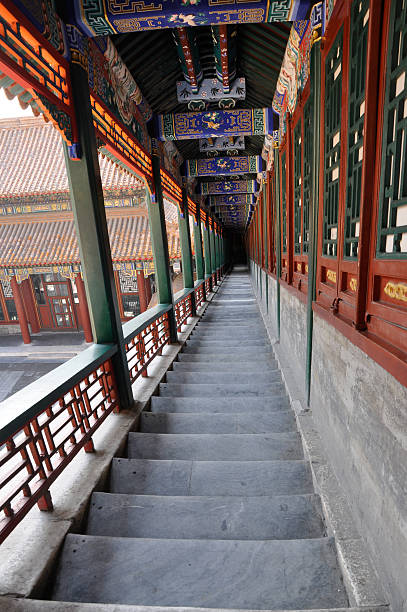 istock Summer Palace, Stairs in Beijing, China 186178567