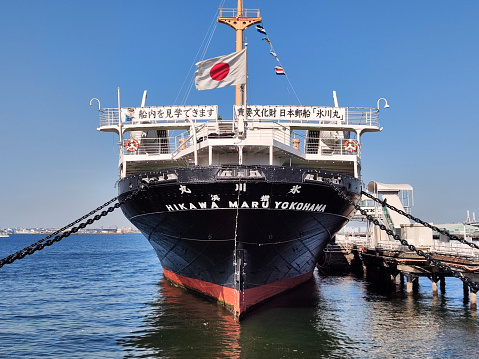 The Hikawa Maru, a Japanese ocean liner launched on 30 September 1929 and made her maiden voyage from Kobe to Seattle on 13 May 1930. She is permanently berthed as a museum ship at Yamashita Park, Naka-ku, Yokohama.