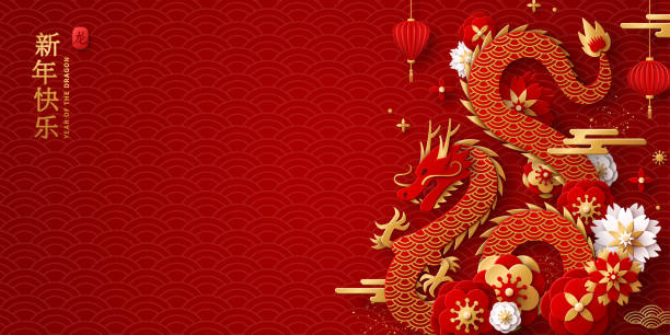 ilustrações, clipart, desenhos animados e ícones de bandeira chinesa 2024 dragão vermelho - cny