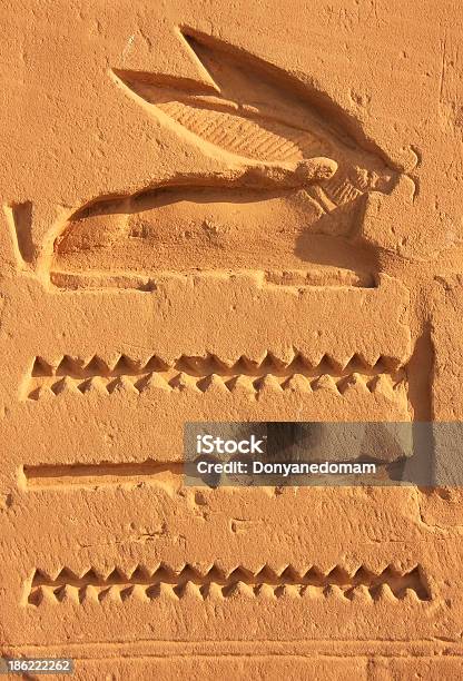 Ancient Hieroglyphics On The Walls Of Karnak Temple Complex Luxor Stock Photo - Download Image Now