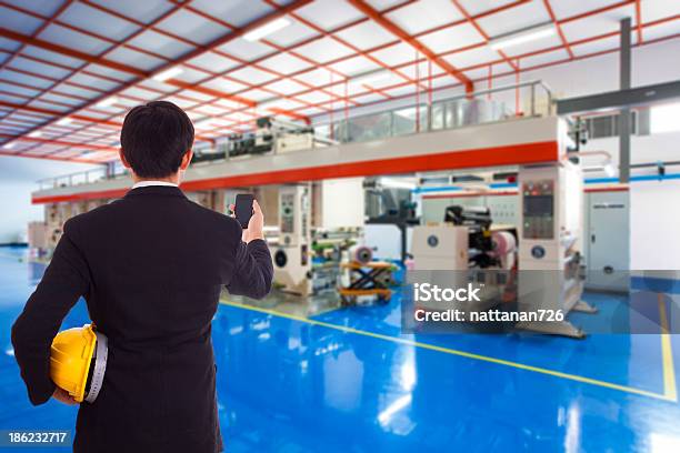 Printing Plant Stock Photo - Download Image Now - Accuracy, Activity, Adult