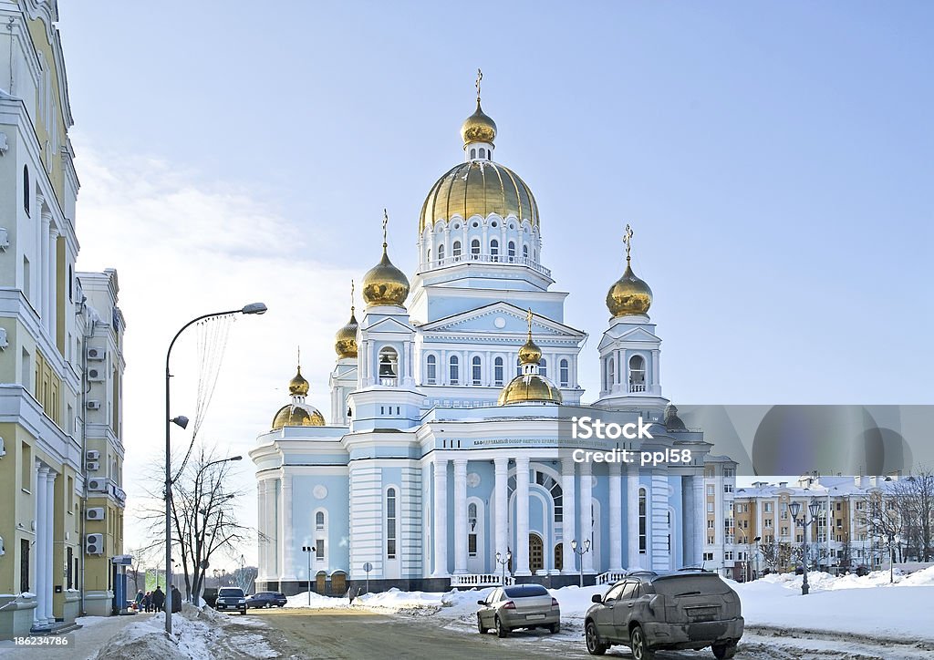 Cathédrale orthodoxe - Photo de Saransk libre de droits