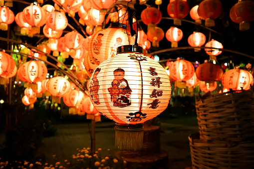 lamp, Chinese lantern or Chinese light or Chinese festival or festival of light in China