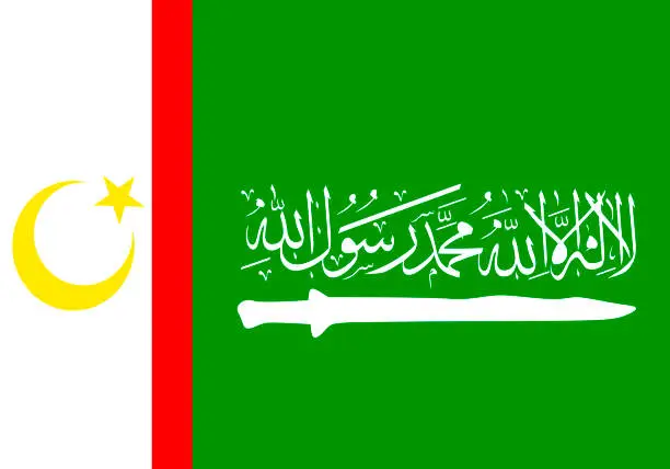 Vector illustration of Flag of the Moro Islamic Liberation Front