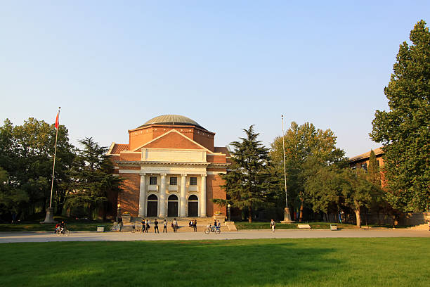 Tsinghua university campus scenery in Beijing, China