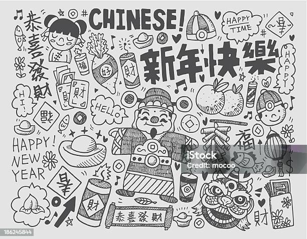 Doodle Chinese New Year Background Stock Illustration - Download Image Now - Chinese Culture, Drawing - Activity, Chinese Ethnicity