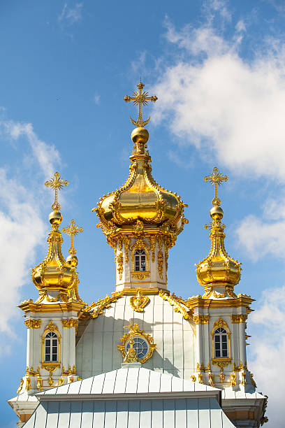 istock Golden cupola in Summer Gardens 186246253