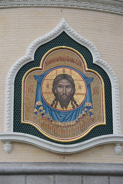 istock Jesus Christ mosaic - Stock Image 186247030