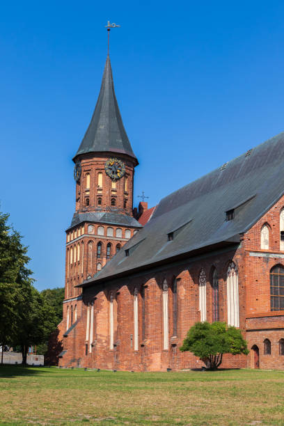istock Konigsberg Cathedral on a summer day 1862512521