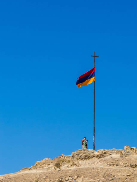 istock Armenian Flag in Khor Virap 1862597606