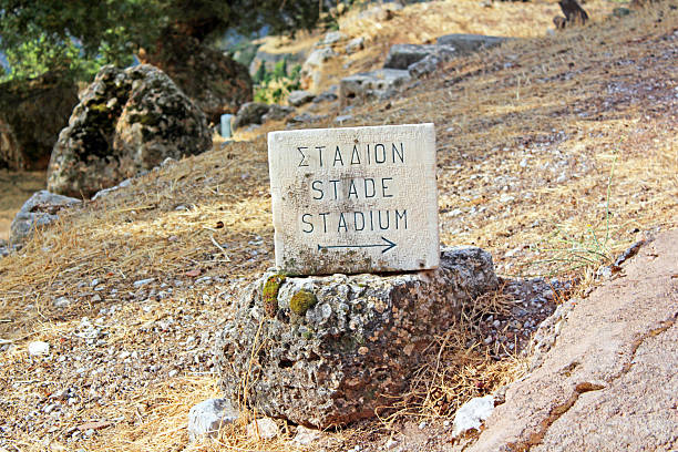 istock Pointer of stage theater ruins in Delphi, Greece 186273982